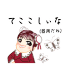 方言ロリータ(三重弁)（個別スタンプ：36）