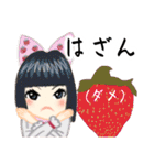 方言ロリータ(三重弁)（個別スタンプ：39）