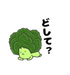 ブロッコ・リーくん（個別スタンプ：4）