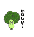 ブロッコ・リーくん（個別スタンプ：5）
