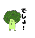 ブロッコ・リーくん（個別スタンプ：6）
