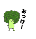 ブロッコ・リーくん（個別スタンプ：8）