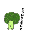ブロッコ・リーくん（個別スタンプ：10）