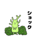 ブロッコ・リーくん（個別スタンプ：12）