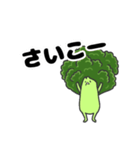 ブロッコ・リーくん（個別スタンプ：14）