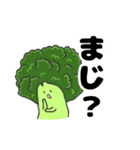 ブロッコ・リーくん（個別スタンプ：16）