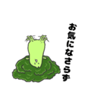 ブロッコ・リーくん（個別スタンプ：17）