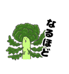 ブロッコ・リーくん（個別スタンプ：18）