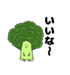 ブロッコ・リーくん（個別スタンプ：19）