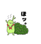 ブロッコ・リーくん（個別スタンプ：20）