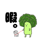 ブロッコ・リーくん（個別スタンプ：21）