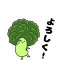 ブロッコ・リーくん（個別スタンプ：22）
