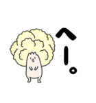 ブロッコ・リーくん（個別スタンプ：24）