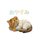 動物でおやすみ（個別スタンプ：3）
