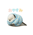 動物でおやすみ（個別スタンプ：13）