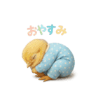 動物でおやすみ（個別スタンプ：19）