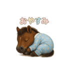 動物でおやすみ（個別スタンプ：21）