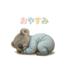 動物でおやすみ（個別スタンプ：29）