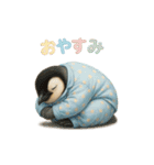 動物でおやすみ（個別スタンプ：39）