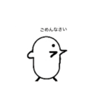 とリピーの生活（個別スタンプ：2）