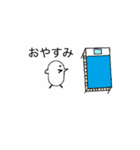 とリピーの生活（個別スタンプ：3）