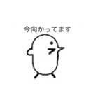 とリピーの生活（個別スタンプ：5）
