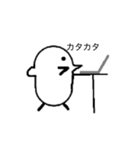 とリピーの生活（個別スタンプ：6）