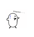 とリピーの生活（個別スタンプ：7）