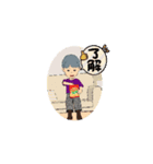 のんびり女子会（個別スタンプ：8）
