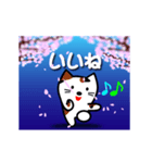 桜吹雪でご挨拶（個別スタンプ：5）