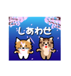 桜吹雪でご挨拶（個別スタンプ：7）
