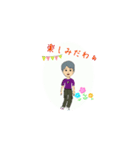 のんびり女子会3（個別スタンプ：2）