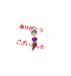 のんびり女子会3（個別スタンプ：5）