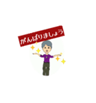 のんびり女子会3（個別スタンプ：6）