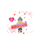 のんびり女子会3（個別スタンプ：8）