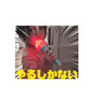 ベビーモデルCHARMA だよ（個別スタンプ：7）