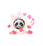 猫ちゃんと楽しく（個別スタンプ：2）