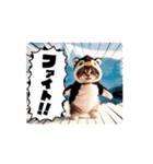 猫ちゃんと楽しく（個別スタンプ：6）