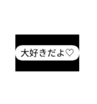 見やすい！簡単に送れる便利スタンプ！（個別スタンプ：1）
