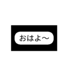 見やすい！簡単に送れる便利スタンプ！（個別スタンプ：2）