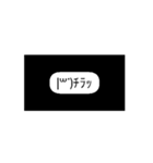 見やすい！簡単に送れる便利スタンプ！（個別スタンプ：3）