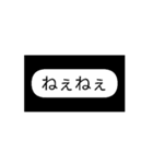 見やすい！簡単に送れる便利スタンプ！（個別スタンプ：4）
