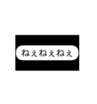 見やすい！簡単に送れる便利スタンプ！（個別スタンプ：5）