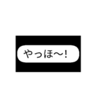 見やすい！簡単に送れる便利スタンプ！（個別スタンプ：6）