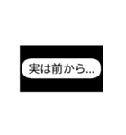 見やすい！簡単に送れる便利スタンプ！（個別スタンプ：7）