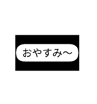 見やすい！簡単に送れる便利スタンプ！（個別スタンプ：9）