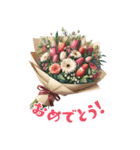 お祝い・感謝・挨拶の花束 BIGスタンプ！（個別スタンプ：3）