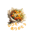 お祝い・感謝・挨拶の花束 BIGスタンプ！（個別スタンプ：4）