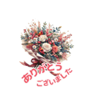 お祝い・感謝・挨拶の花束 BIGスタンプ！（個別スタンプ：5）