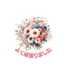 お祝い・感謝・挨拶の花束 BIGスタンプ！（個別スタンプ：9）